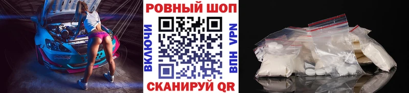 Конопля Орёл