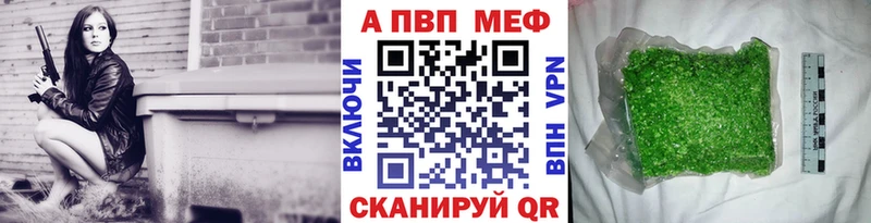гидра зеркало даркнет сайт Орёл Альфа ПВП VHQ