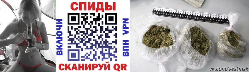 что такое наркотик  Орёл  Бутират оксибутират 