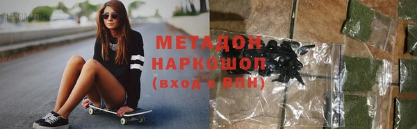 кокаин перу Алзамай