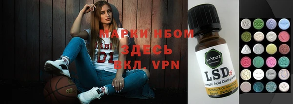 метадон Алексеевка