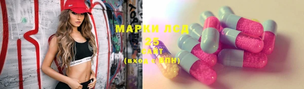 метадон Алексеевка