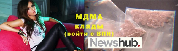 кокаин перу Алзамай