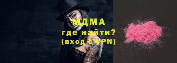 кокаин перу Алзамай
