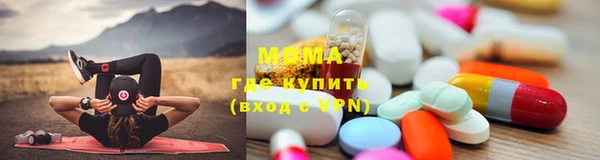кокаин перу Алзамай