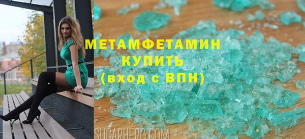 метадон Алексеевка
