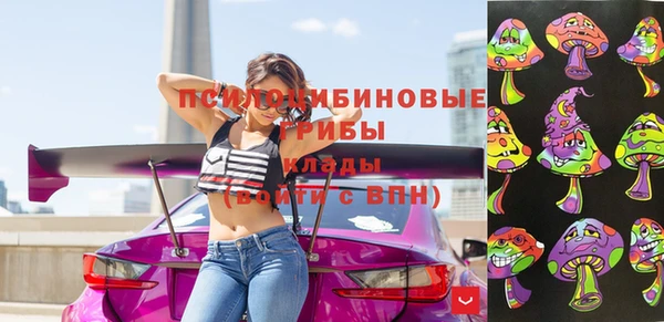 кокаин перу Алзамай