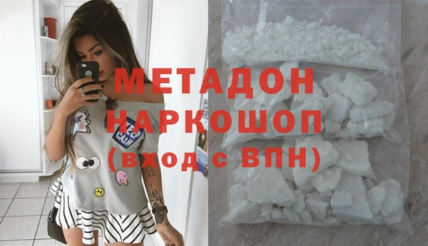 кокаин перу Алзамай