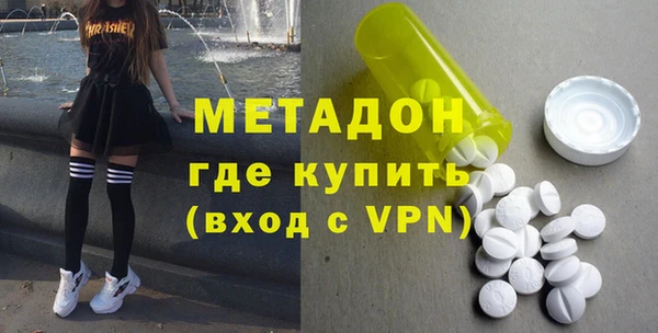 кокаин перу Алзамай