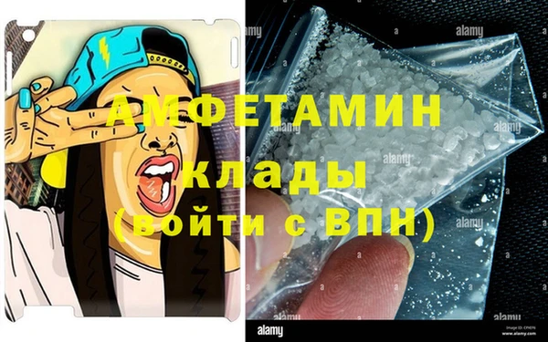 метадон Алексеевка