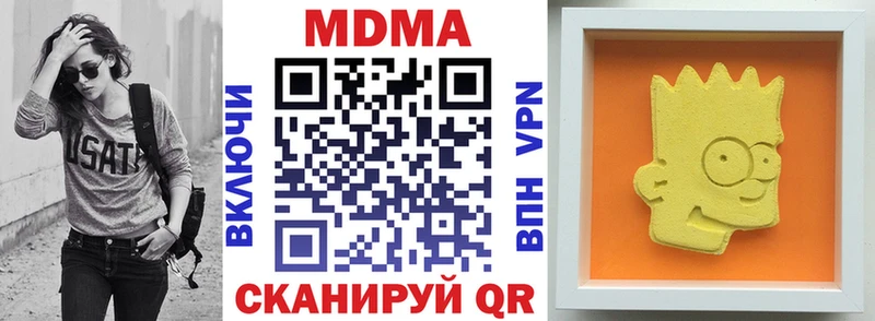 MDMA Molly  kraken зеркало  Орёл 