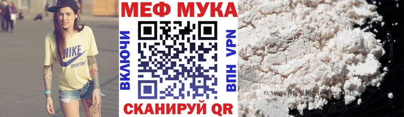 площадка какой сайт  Орёл  МЯУ-МЯУ мяу мяу 