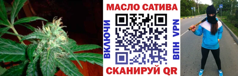 сколько стоит  Орёл  ТГК Wax 