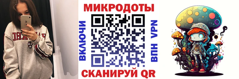 мориарти клад  где найти наркотики  Орёл  Псилоцибиновые грибы Magic Shrooms 